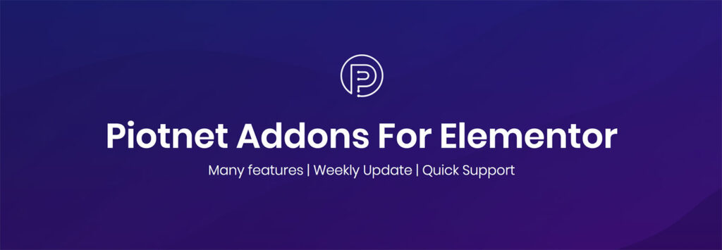 Piotnet 高级扩展插件专业版 For Elementor v7.1.46（破解版）-徐道博客